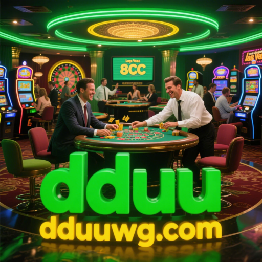 dduu 3
